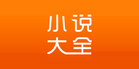 易博体育手机app